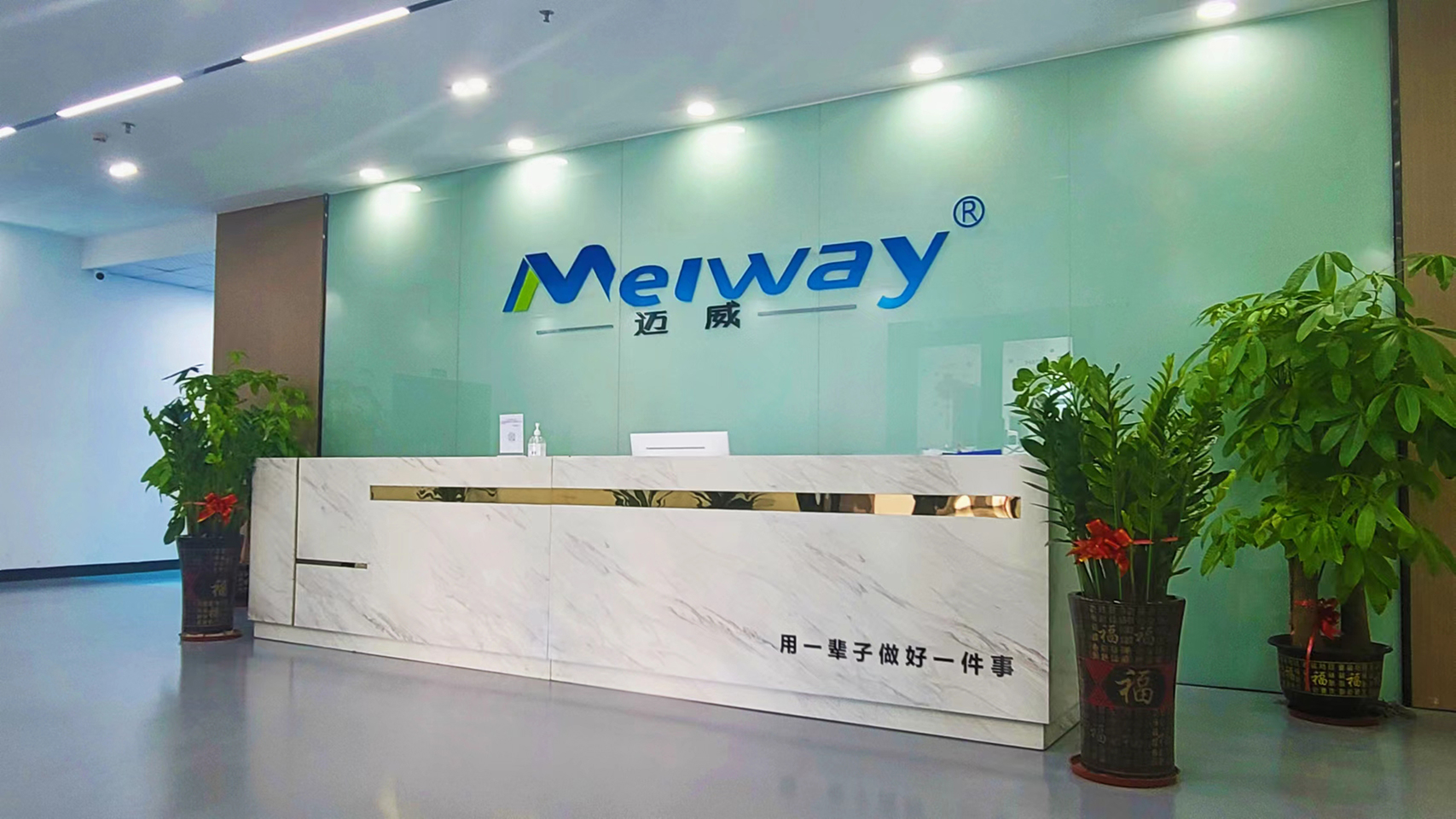 集研發(fā)、生產(chǎn)、銷(xiāo)售于一體的焊錫機(jī)廠家