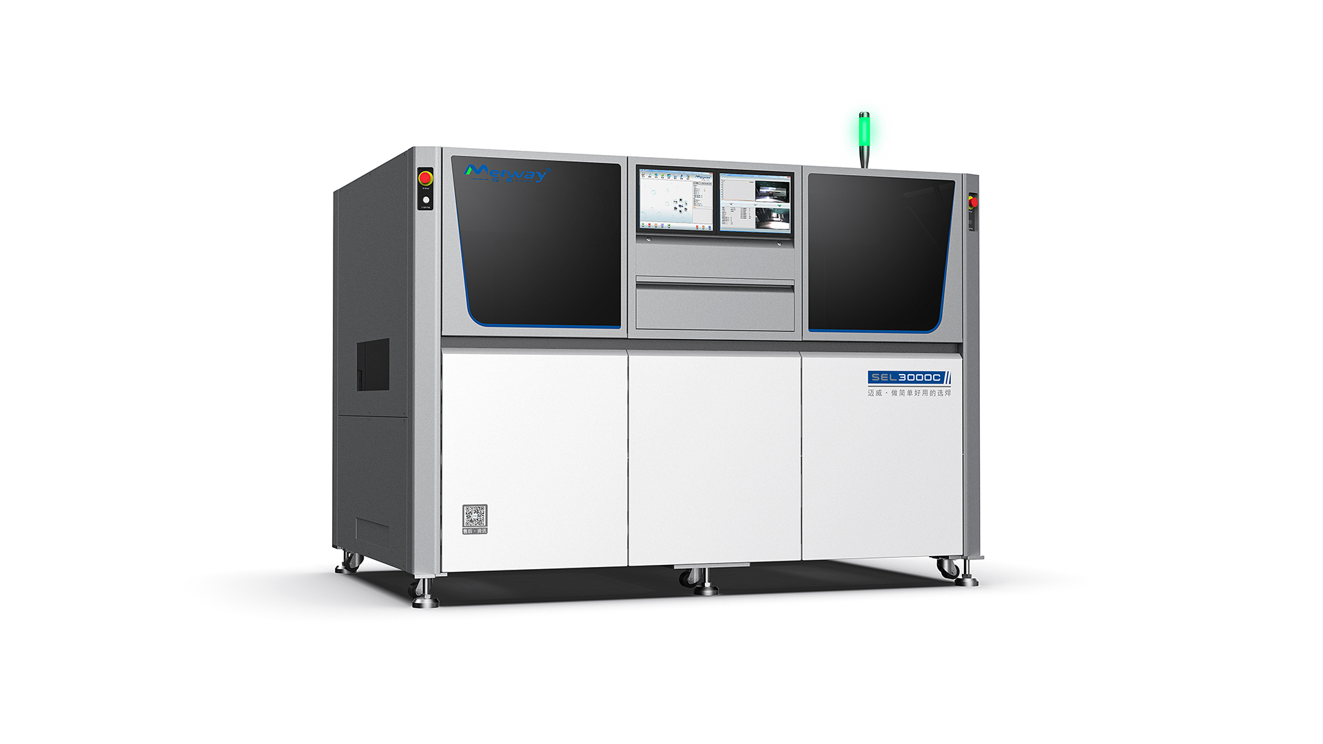新能源汽車(chē)IGBT 模塊，選擇性波峰焊如何實(shí)現(xiàn)精度控制？